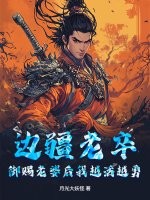 �߽����䣬�������ź���Խ��Խ��