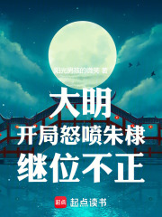 ����������ŭ����馼�λ����