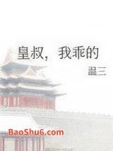 ���壬�ҹԵ�