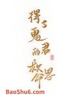 ���˹����ľ�������ȫ����