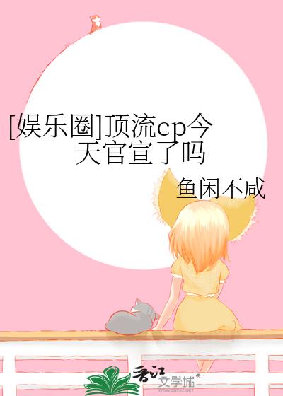 [����Ȧ]����cp�����������