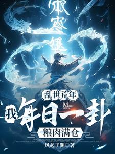 �������꣺��ÿ��һ���������֣�