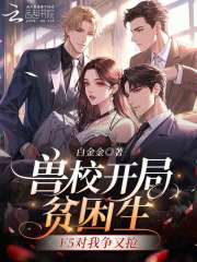 ��У����ƶ������F5����������