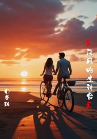 �����ǹ���̨