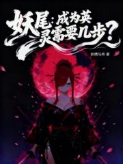 ��β����ΪӢ����Ҫ������