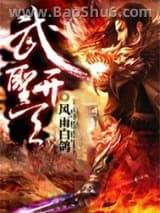 ��ʥ����