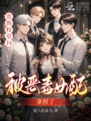 ����У��F4������Ů��������