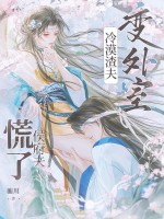 ��Į��������ң�����˻���