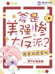 ������ǿ�Ҵ��ɣ����̱��ų���