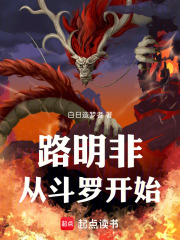 ·���ǴӶ��޿�ʼ