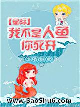 �Ҳ���������������ȫ��)