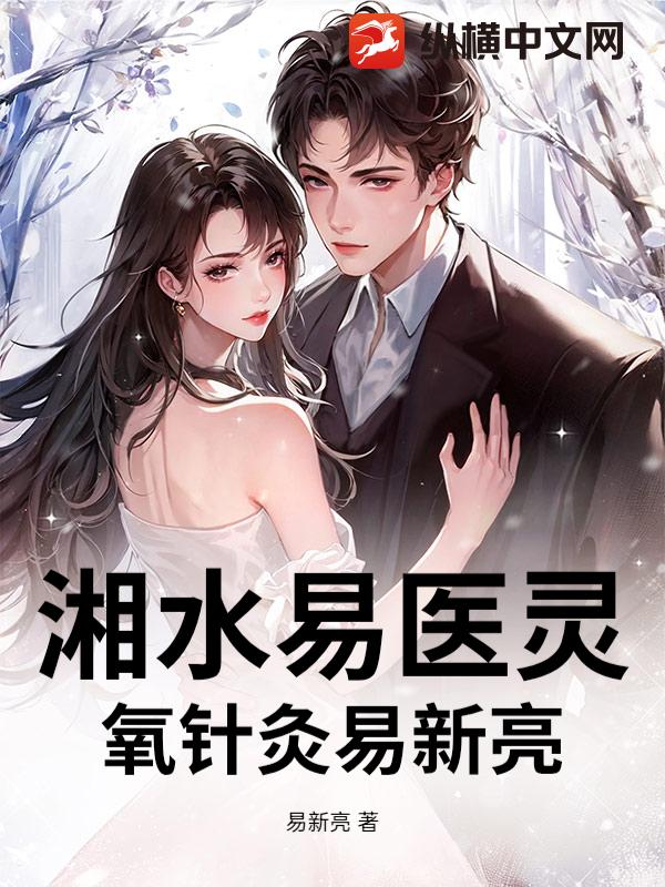 ��ˮ��ҽ�������������