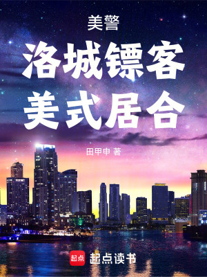 ����������ڿͣ���ʽ�Ӻ�