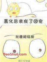 �ڻ����ҳ����ų�[����]