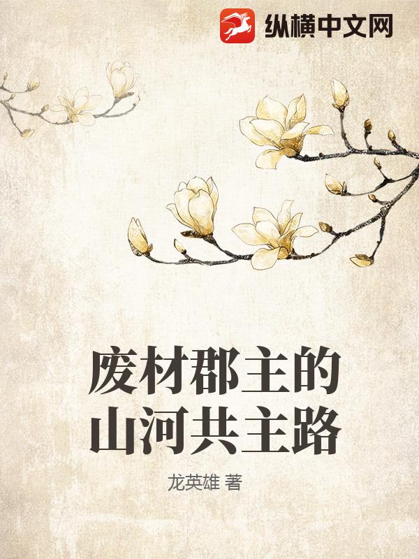 �ϲĿ�����ɽ�ӹ���·