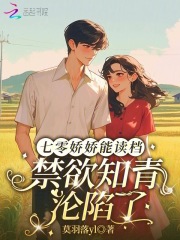 ���㽿���ܶ���������֪��������