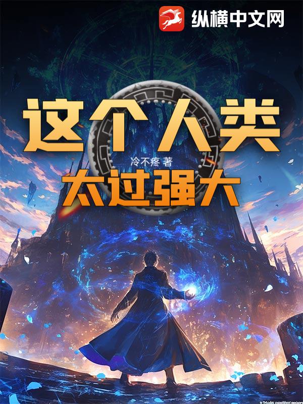 �������̫��ǿ��