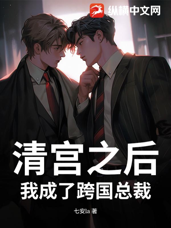 �幬֮���ҳ��˿���ܲ�