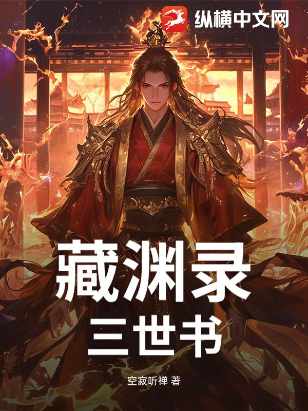 ��Ԩ¼��������