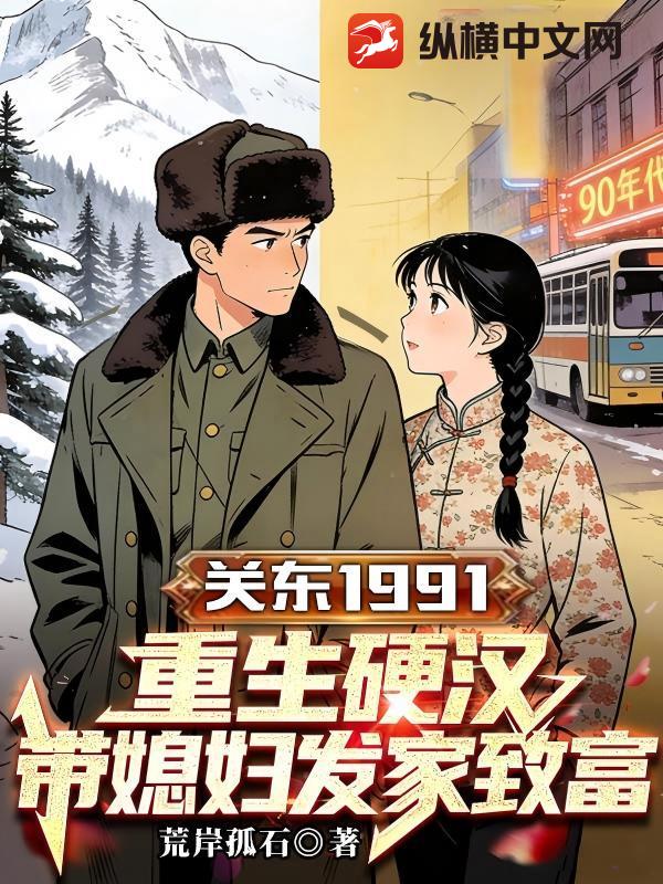 �ض�91������Ӳ������ϱ�������¸�