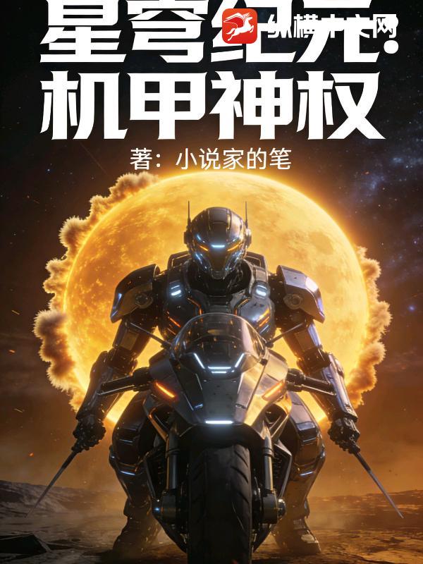 ����Ԫ��������Ȩ