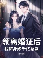 �����֤����ת����ǧ���ܲ�