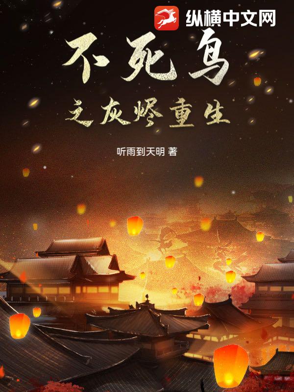 ������֮�ҽ�����