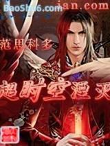 ��ʱ������