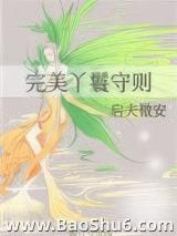 ����Ѿ������