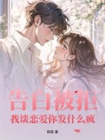 ��ױ��ܣ���̸�����㷢ʲô��