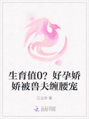 ����ֵ0�����н������޷������