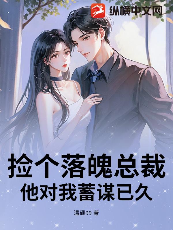 ��������ܲã���������ı�Ѿ�