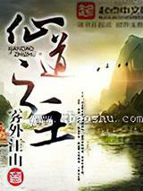 �ɵ�֮����ȫ����