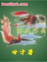 ���ɷ���