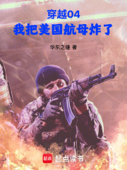 ��Խ04���Ұ�������ĸը��