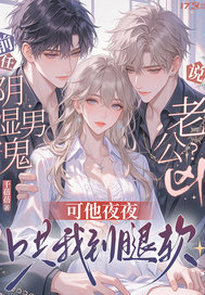 ǰ��˵��ʪ�й��Ϲ��ף�����ҹҹ���ҵ�����