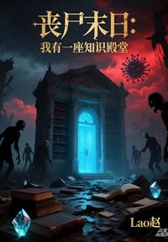 ɥʬĩ�գ�����һ��֪ʶ��