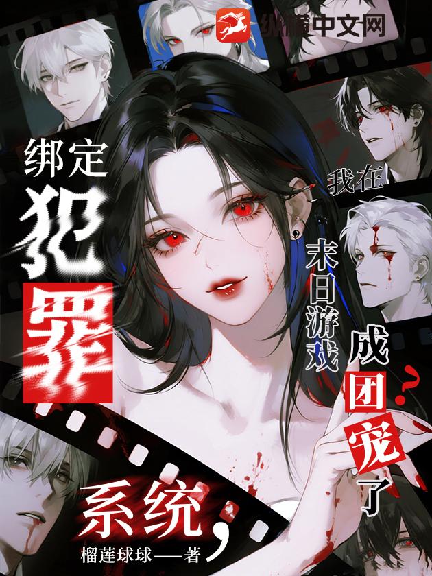 �󶨷���ϵͳ������ĩ����Ϸ���ų��ˣ�