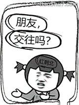 ���ѣ������𣿣�ȫ����