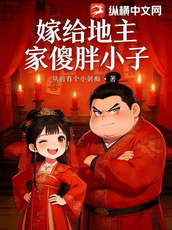 �޸�������ɵ��С��