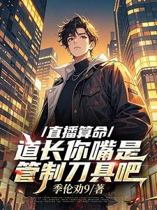 ֱ�����������������ǹ��Ƶ��߰�