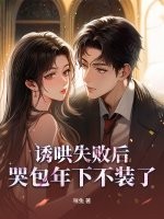 �պ�ʧ�ܺ󣬿ް����²�װ��