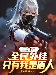 �����ޣ�ȫ����ң�ֻ����������