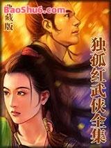 Ѫ����ɳ��