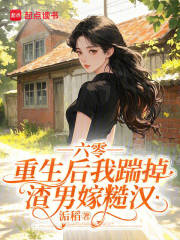 ���㣬���������ߵ����м޲ں�