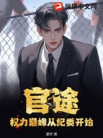 ��;��Ȩ���۷�Ӽ�ί��ʼ