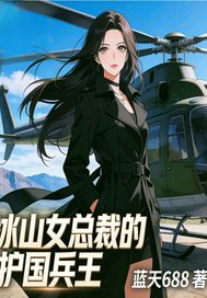 ��ɽŮ�ܲõĻ�������