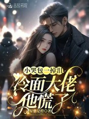 С�ް�һ���ᣬ�������������