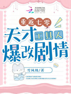 �ط����㣺��Ź����˱��ľ���