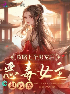 �����߸��г�󣬶�Ů������·